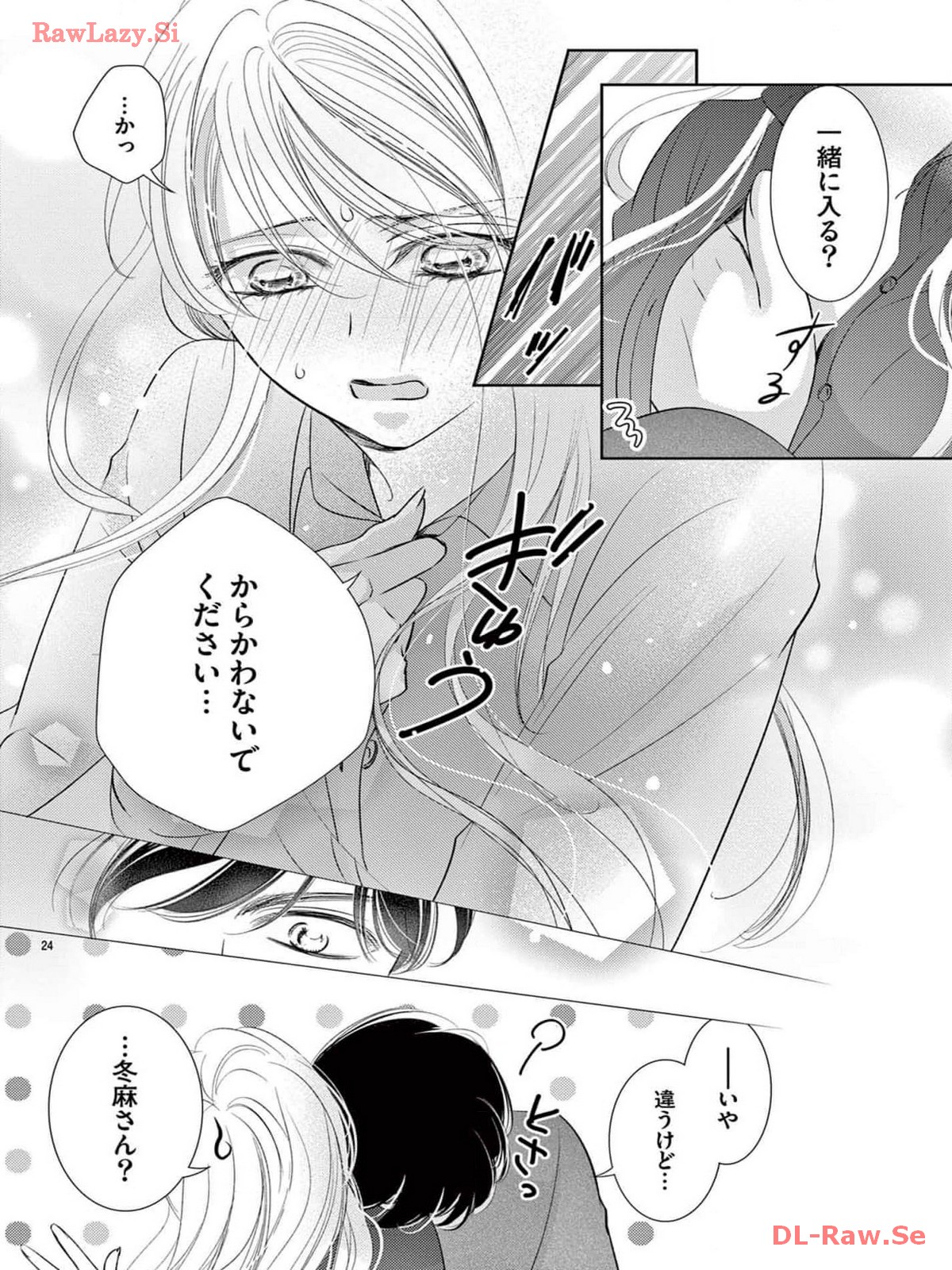 P25