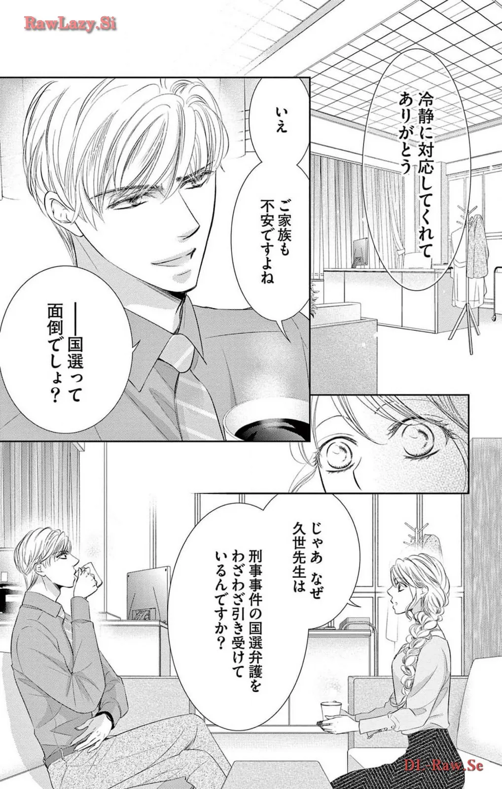 P27