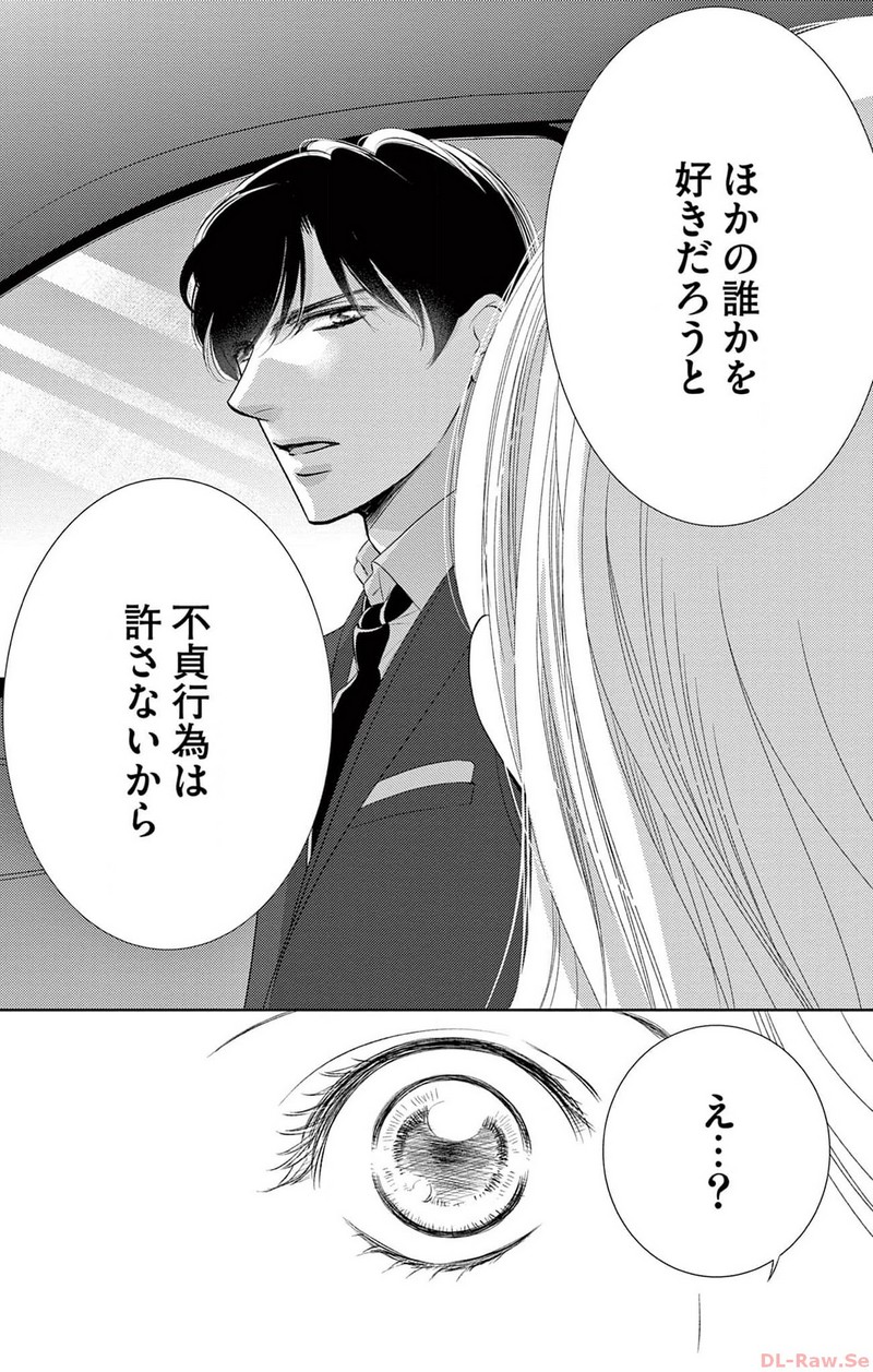 P34