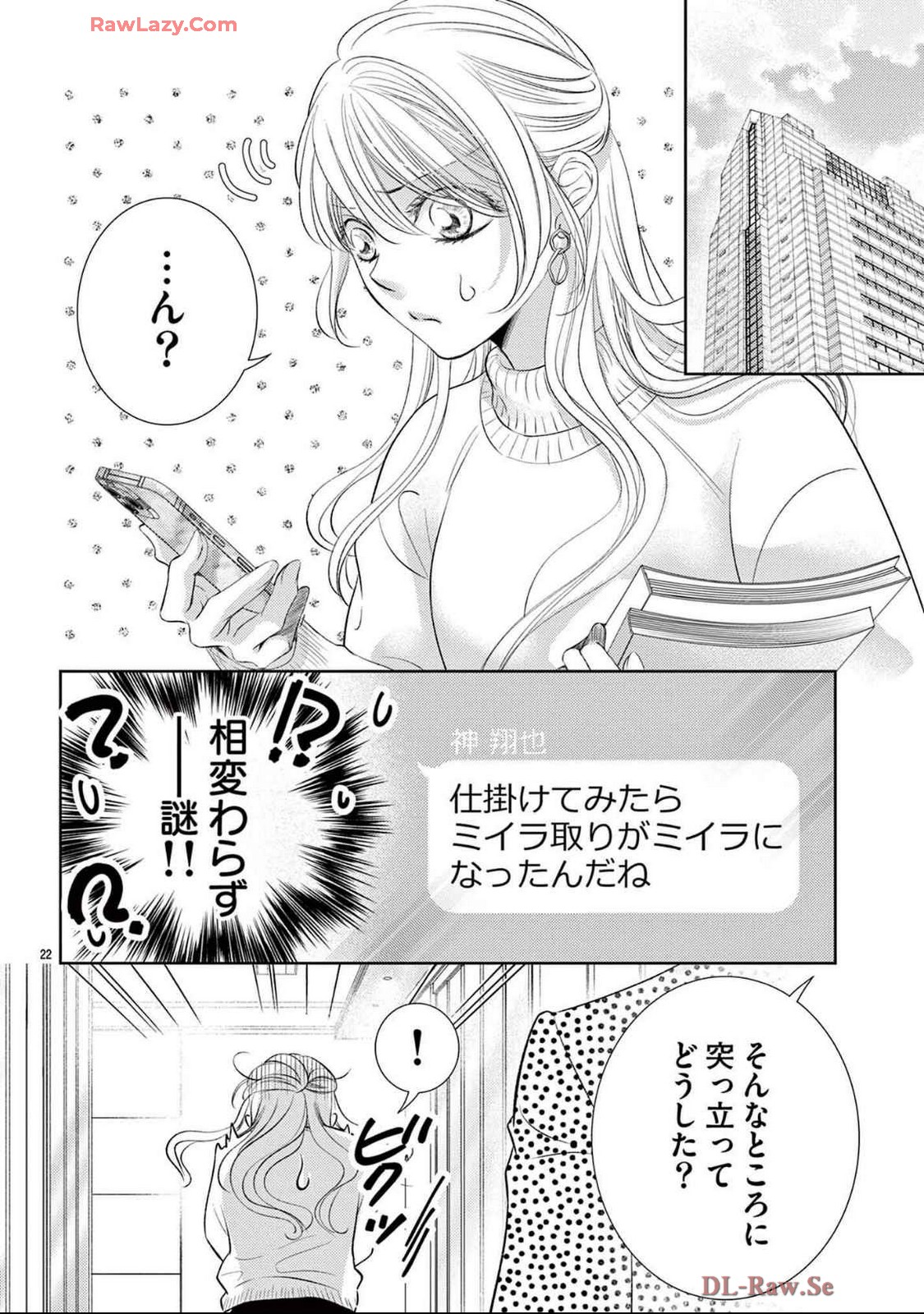 P22
