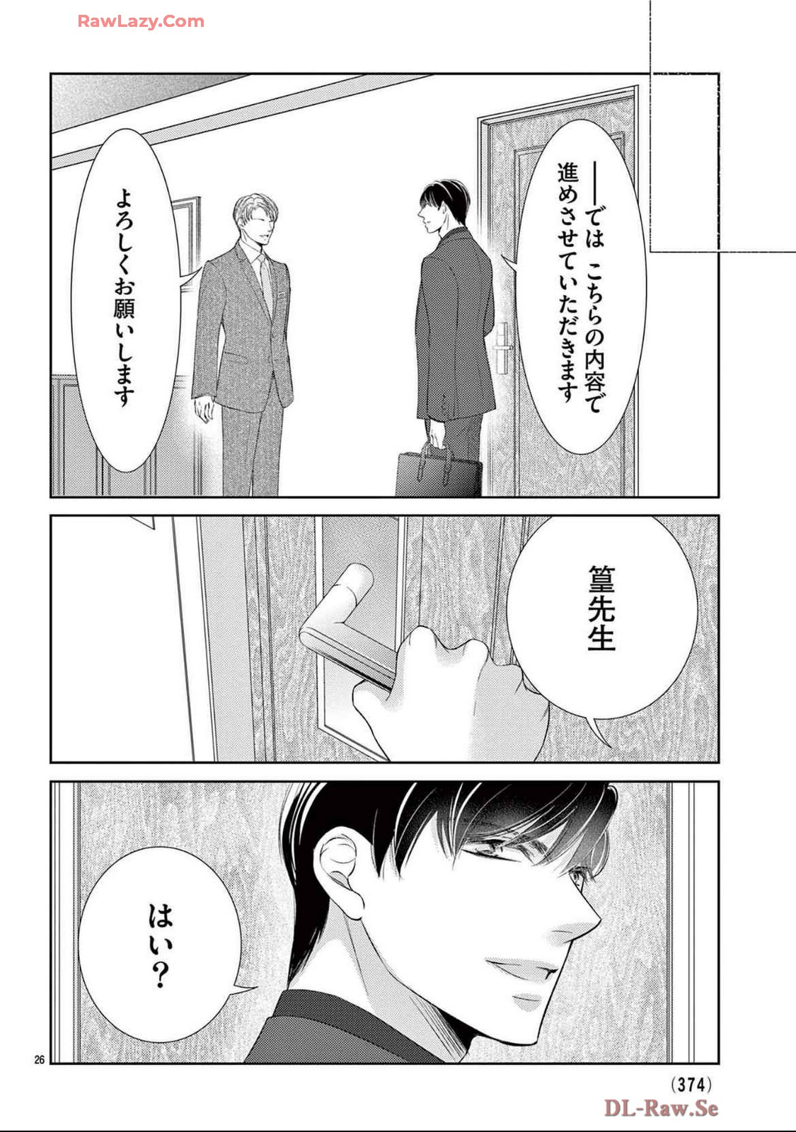 P26