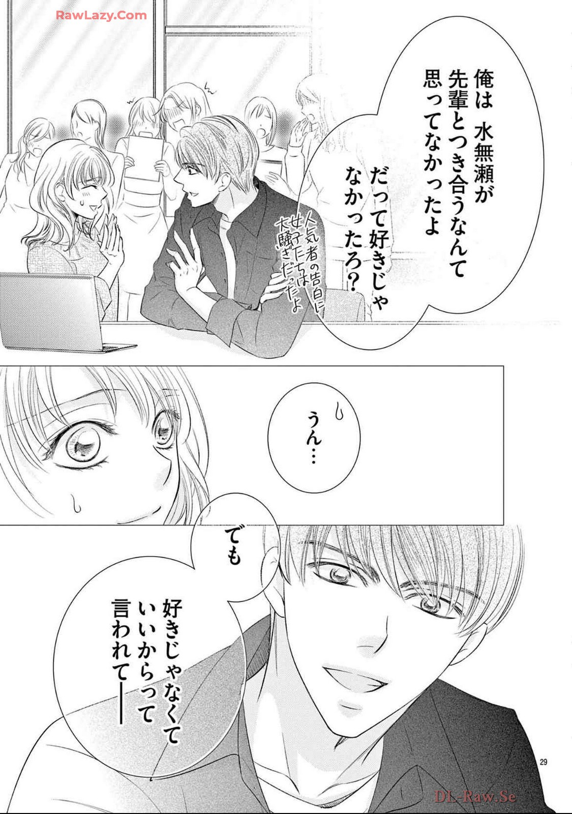 P29