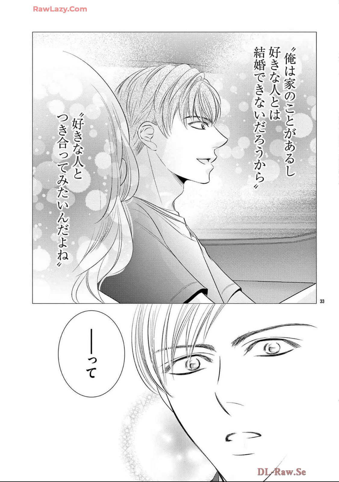 P33