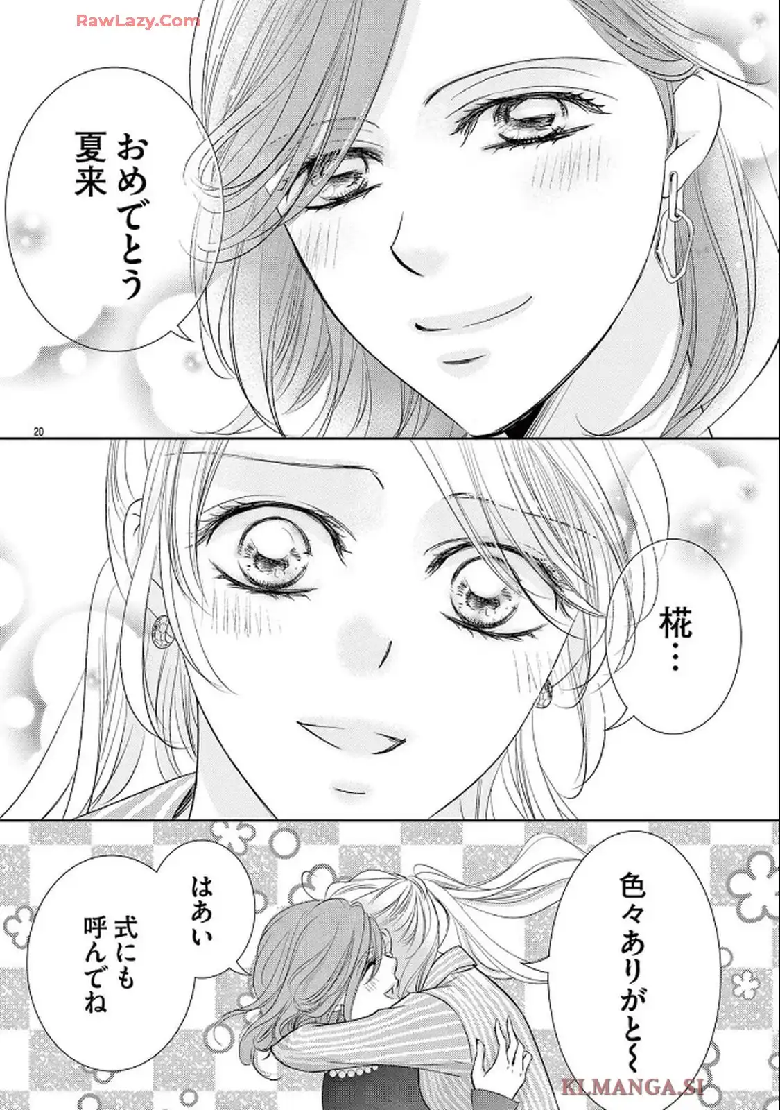 P20