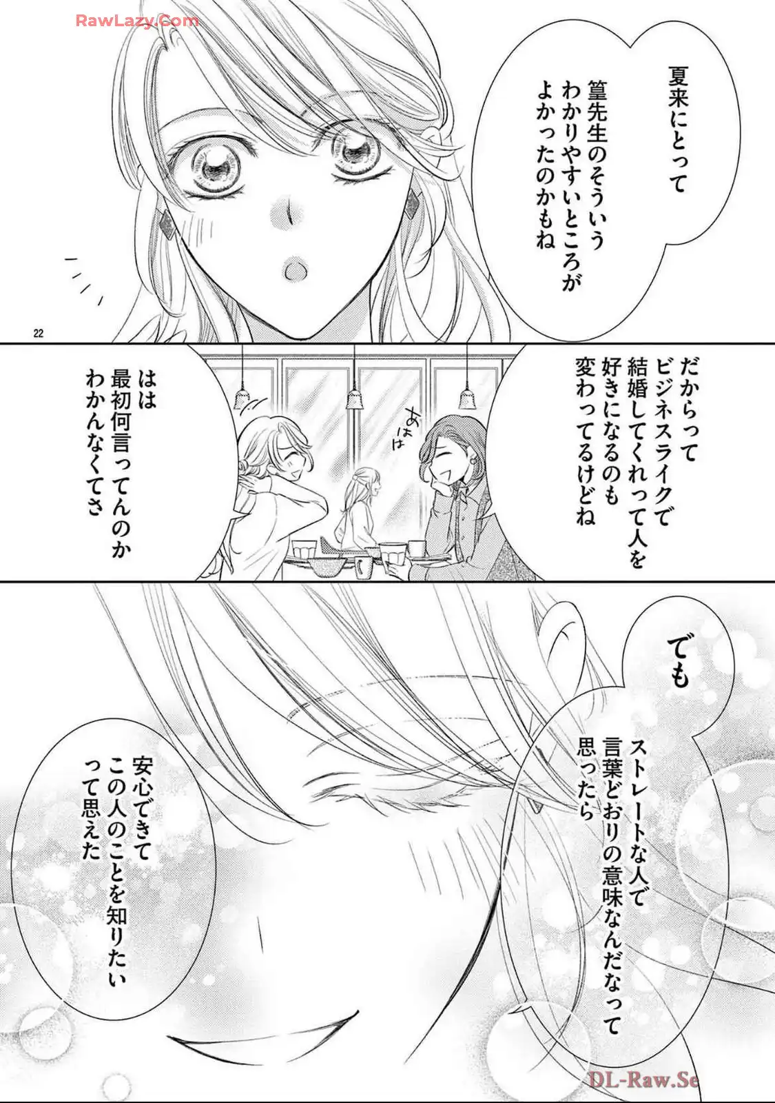 P22