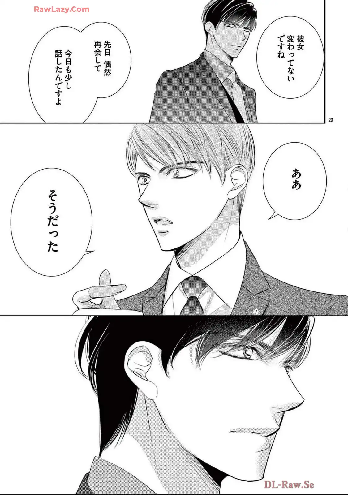 P29