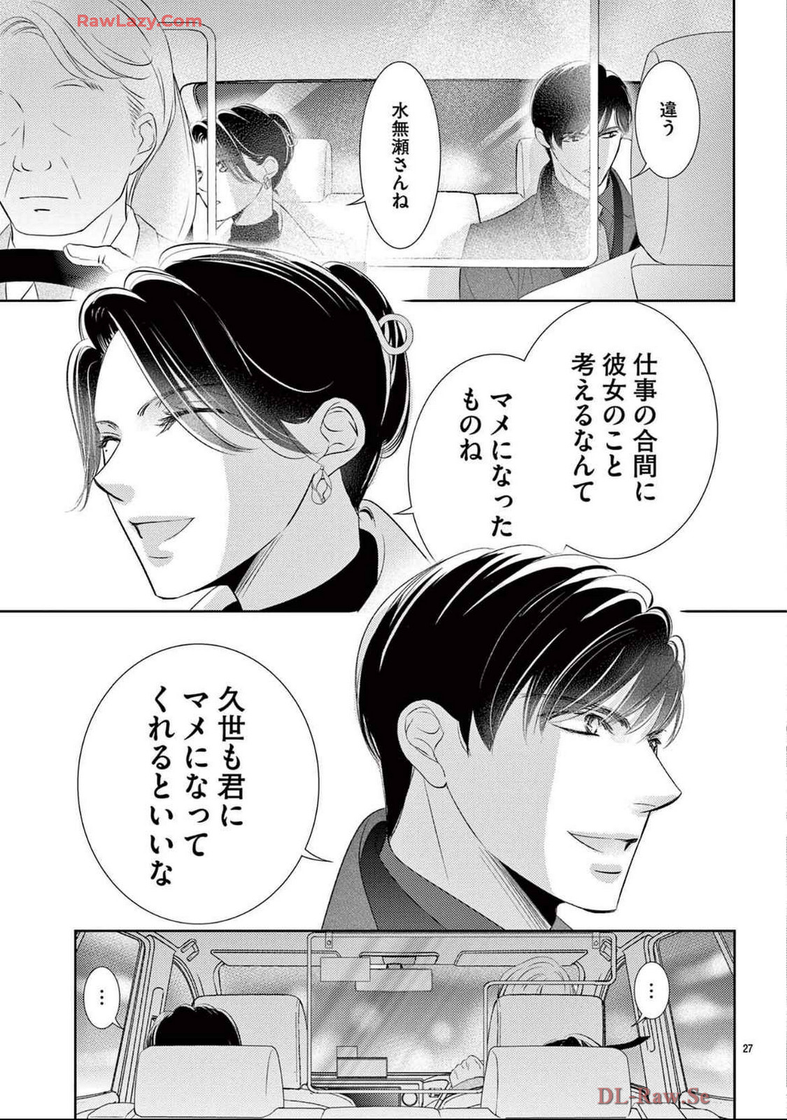 P27