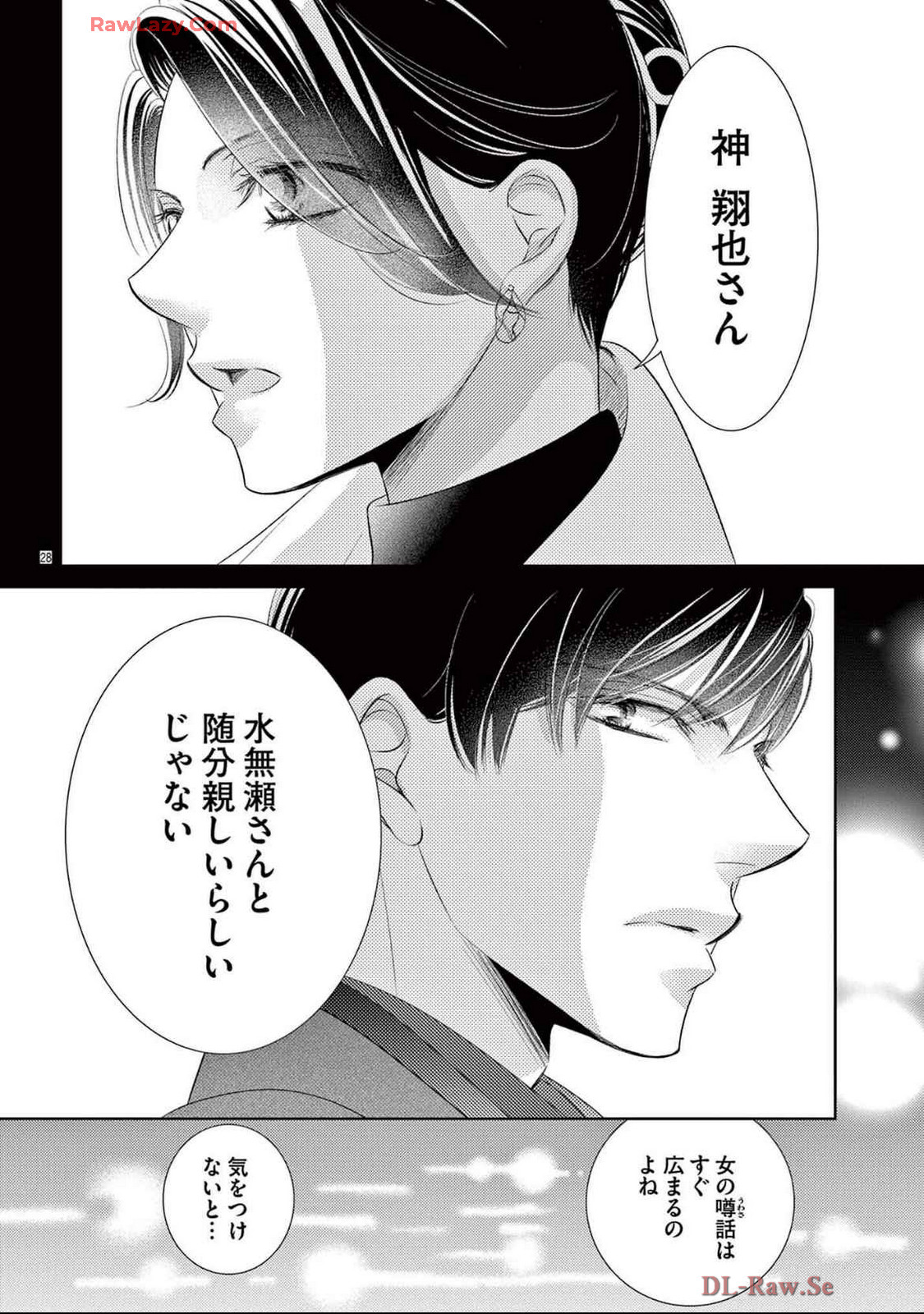 P28
