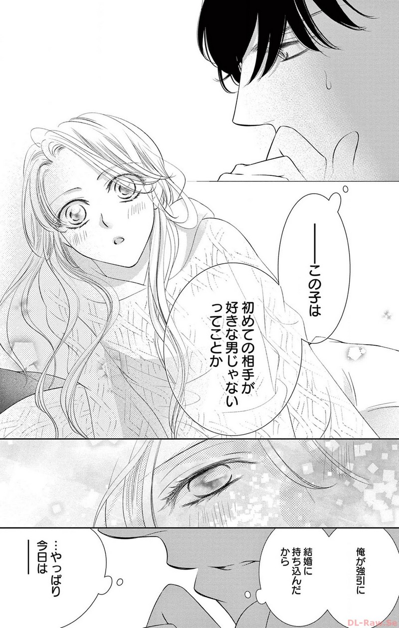 P33