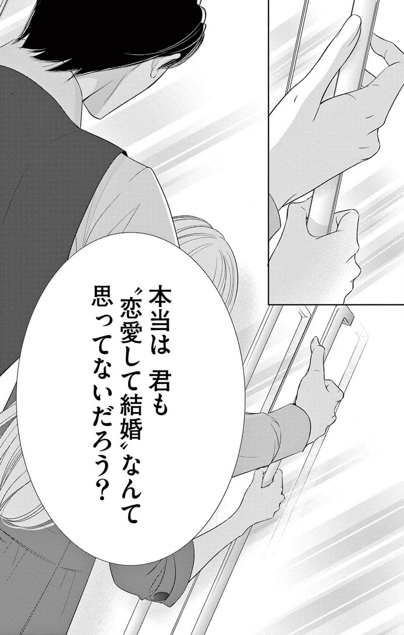 P35