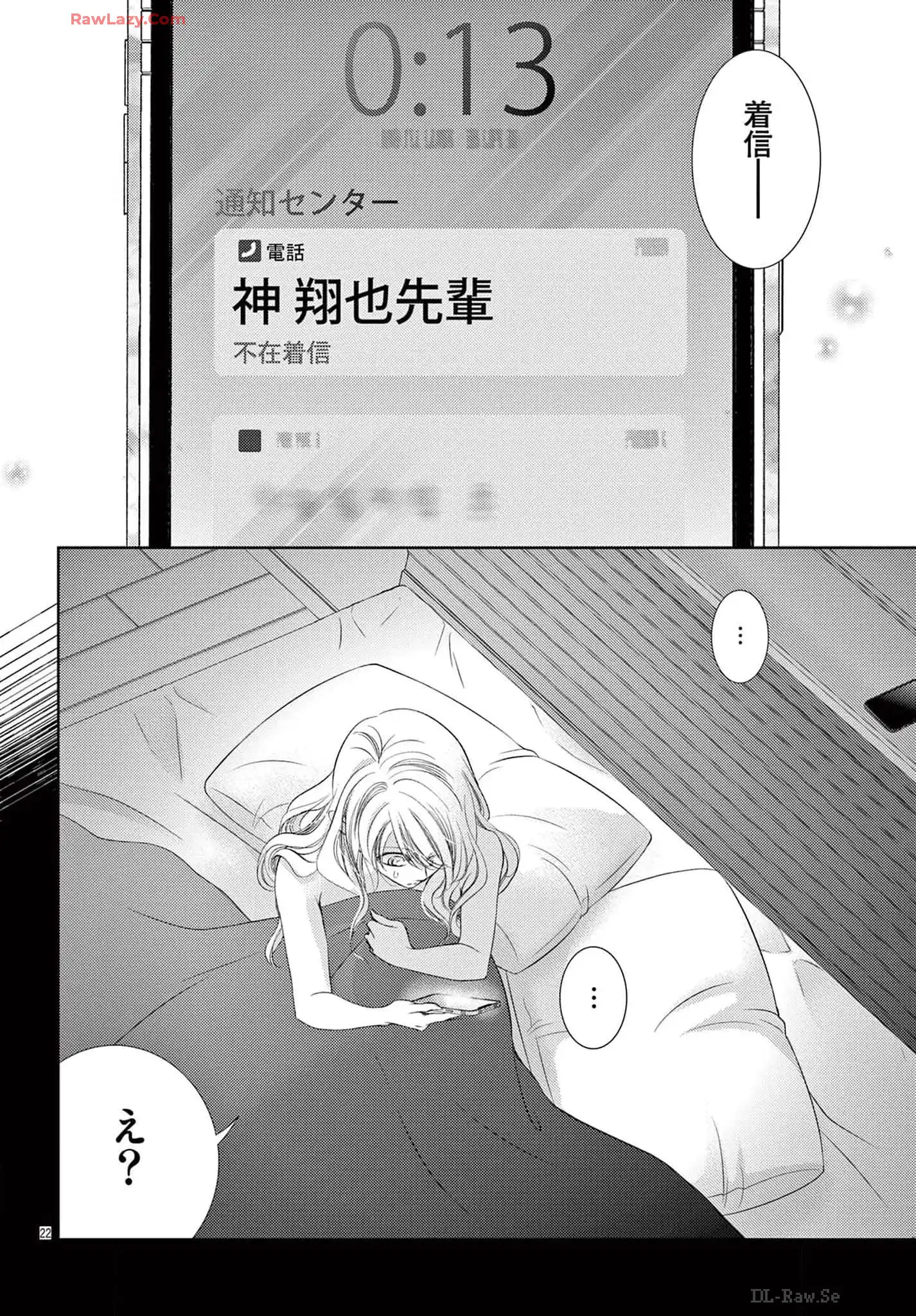 P26