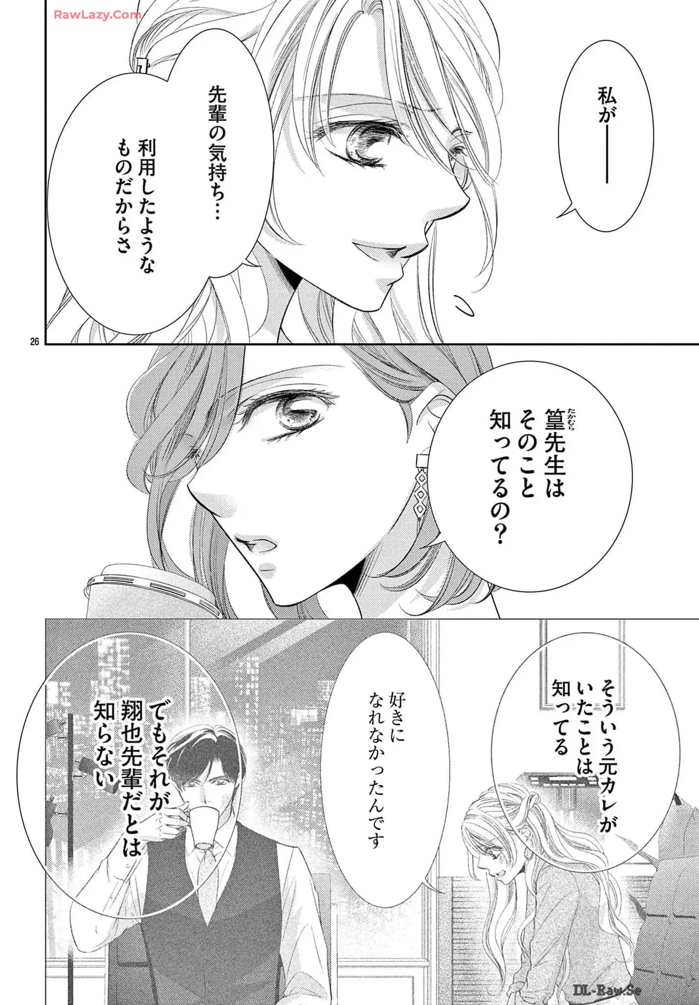 P30