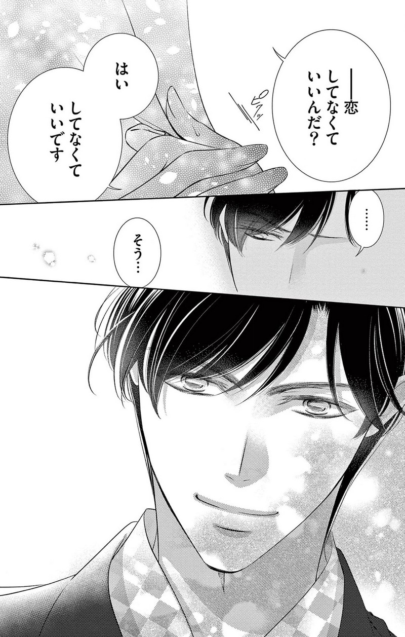 P34