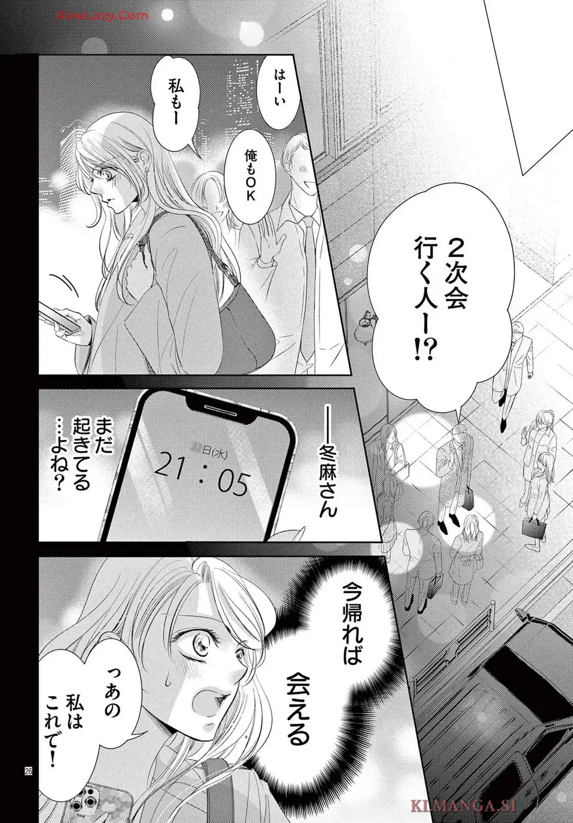 P27