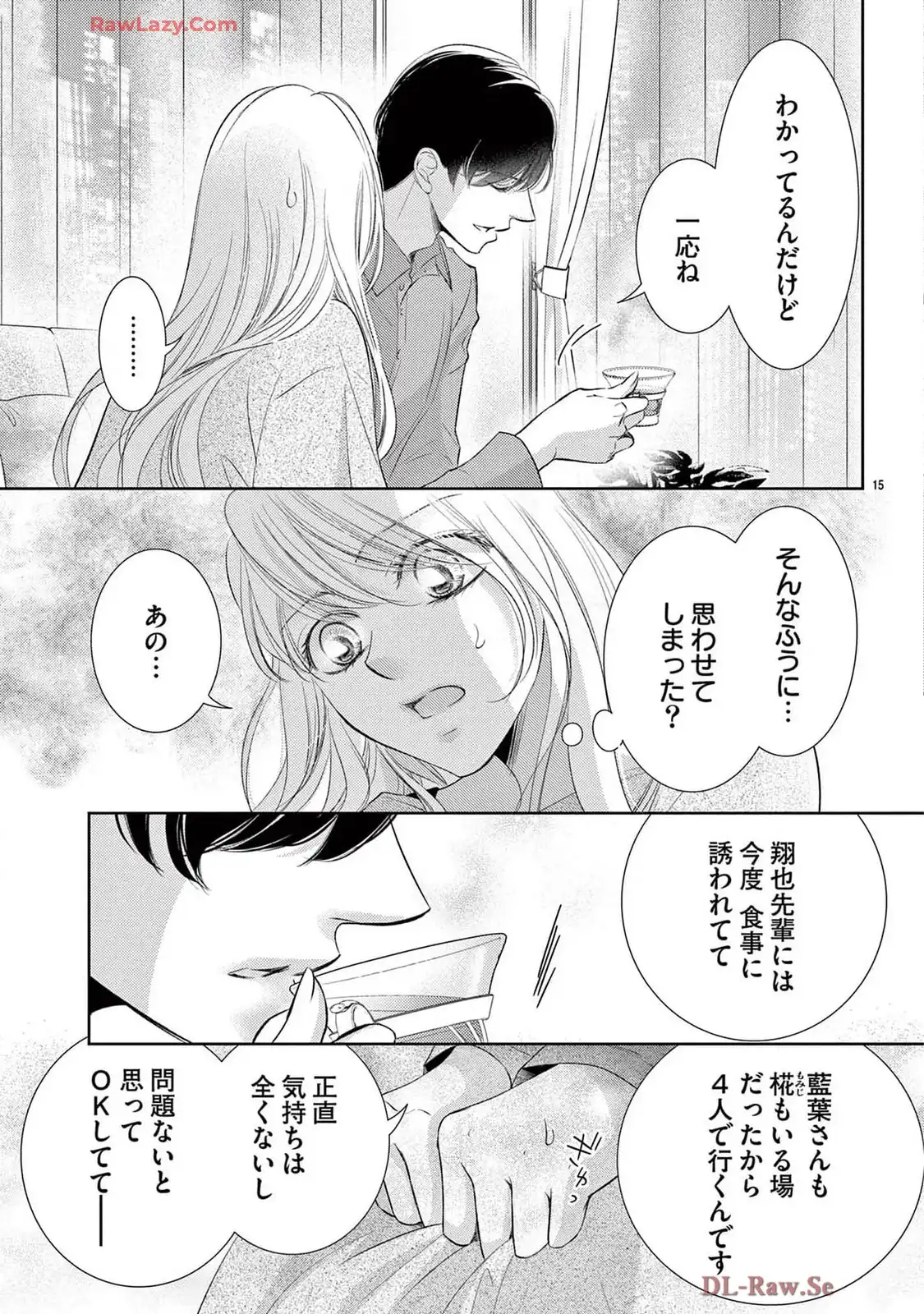 P15