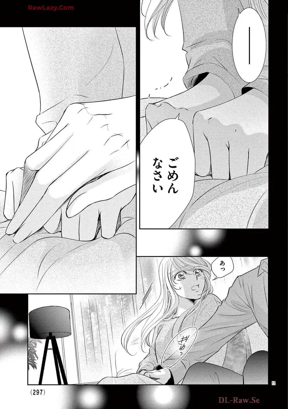 P17