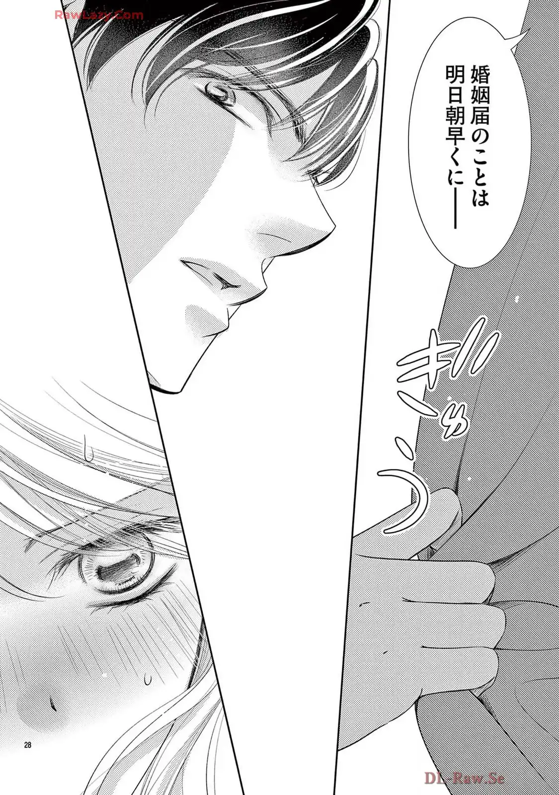 P28