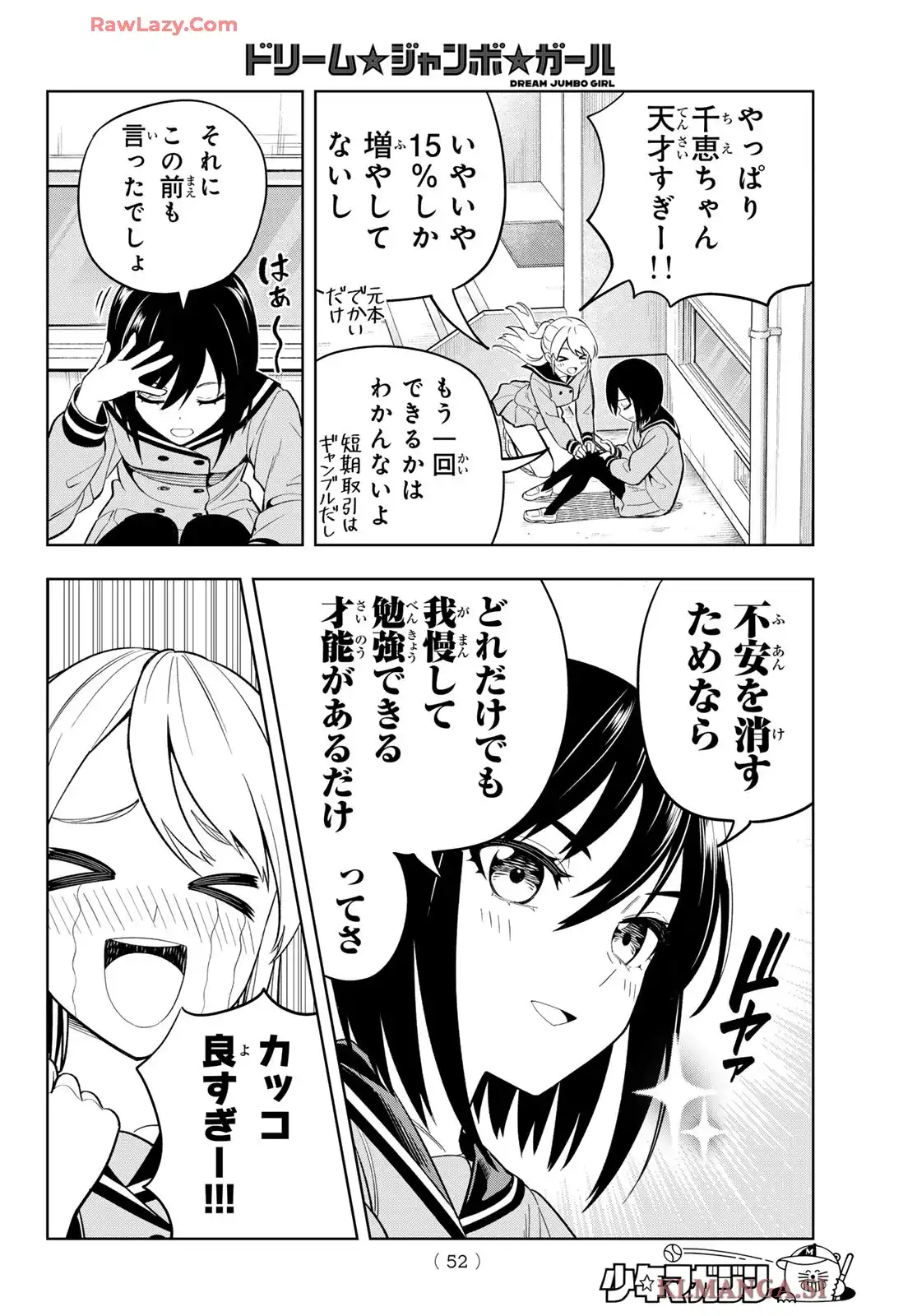 P41