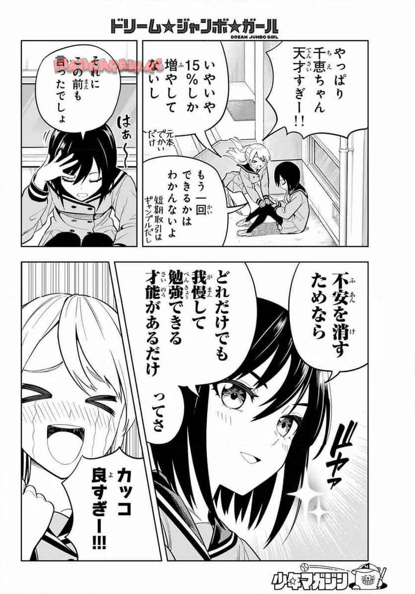 P41