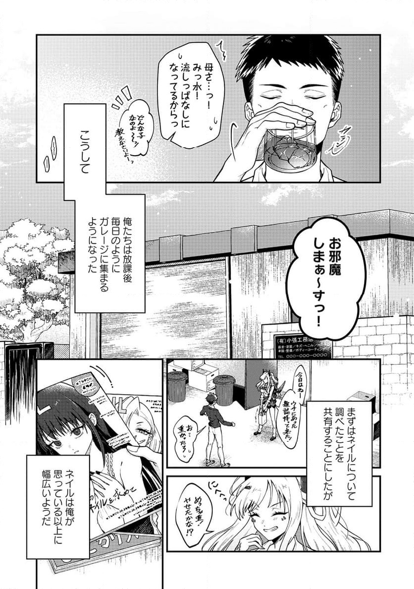P5