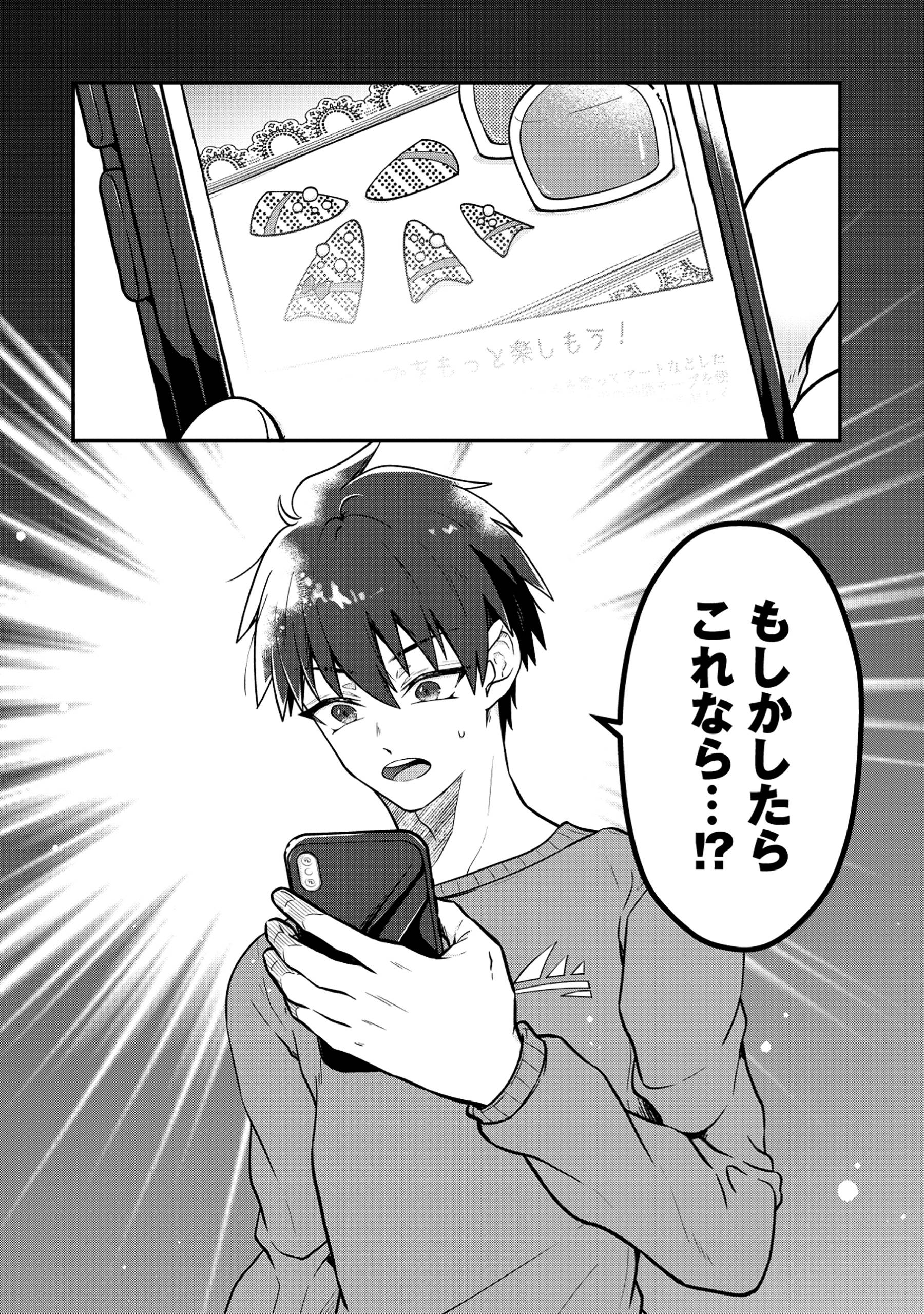 P10