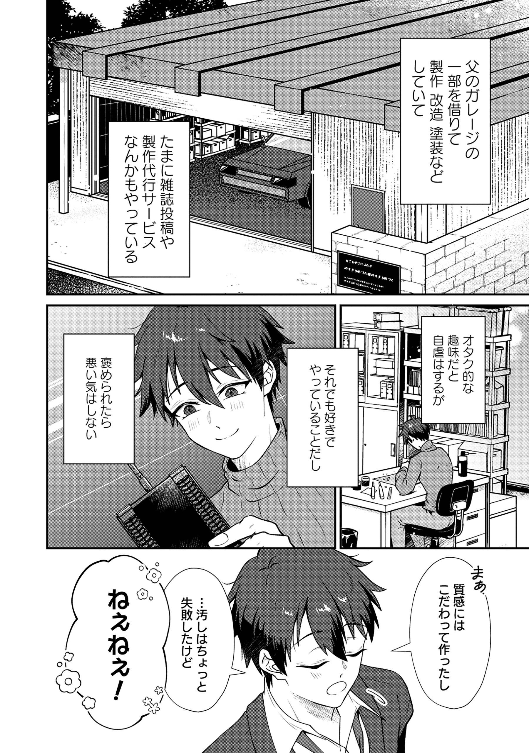 P6