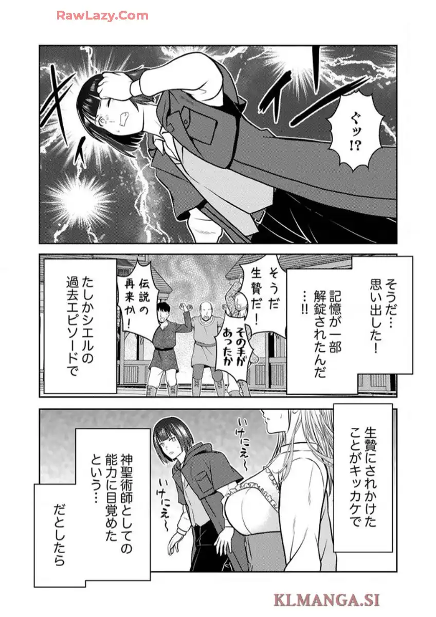 P33