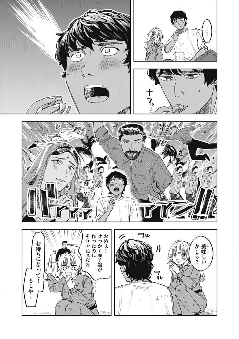 P15