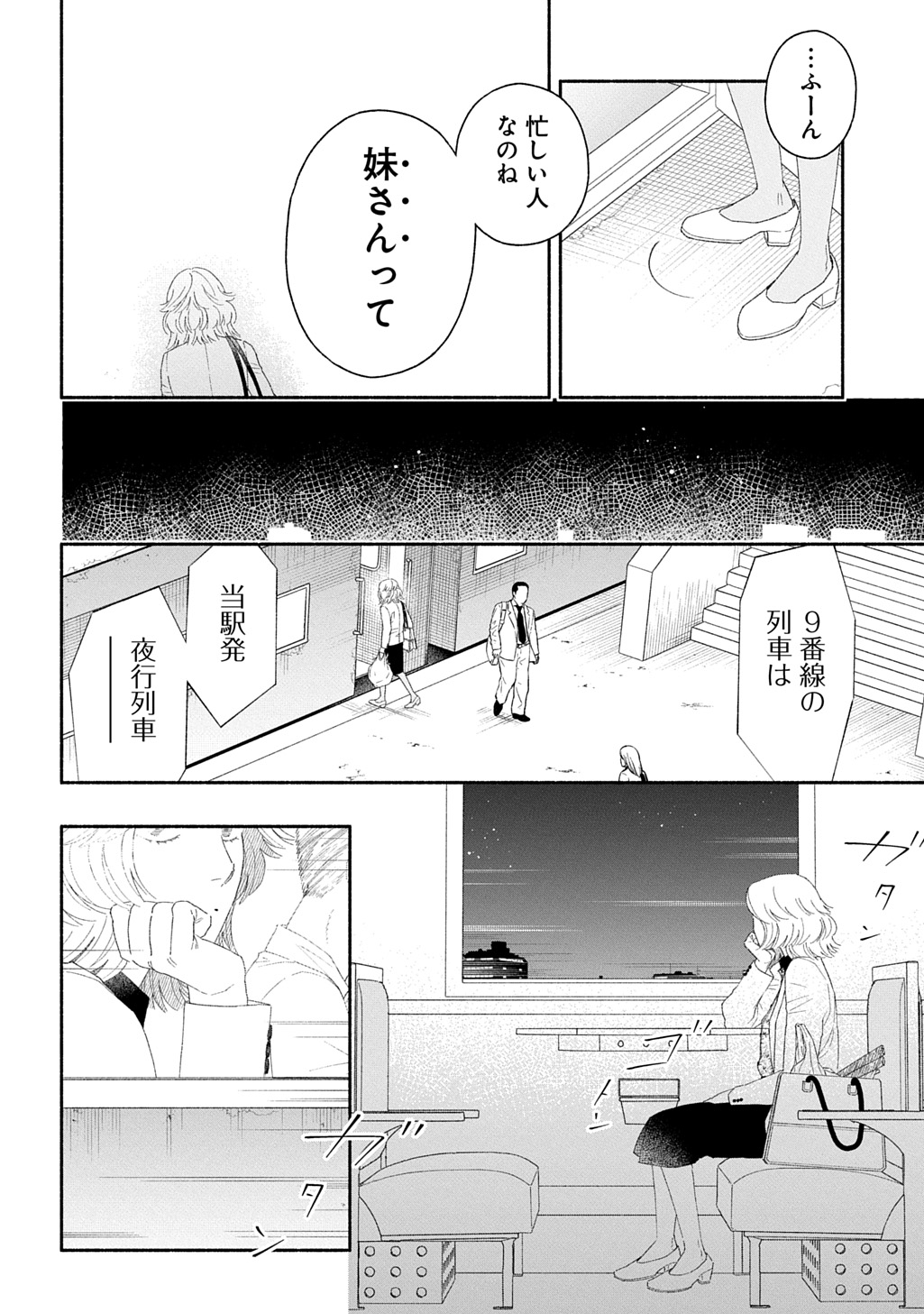 P62