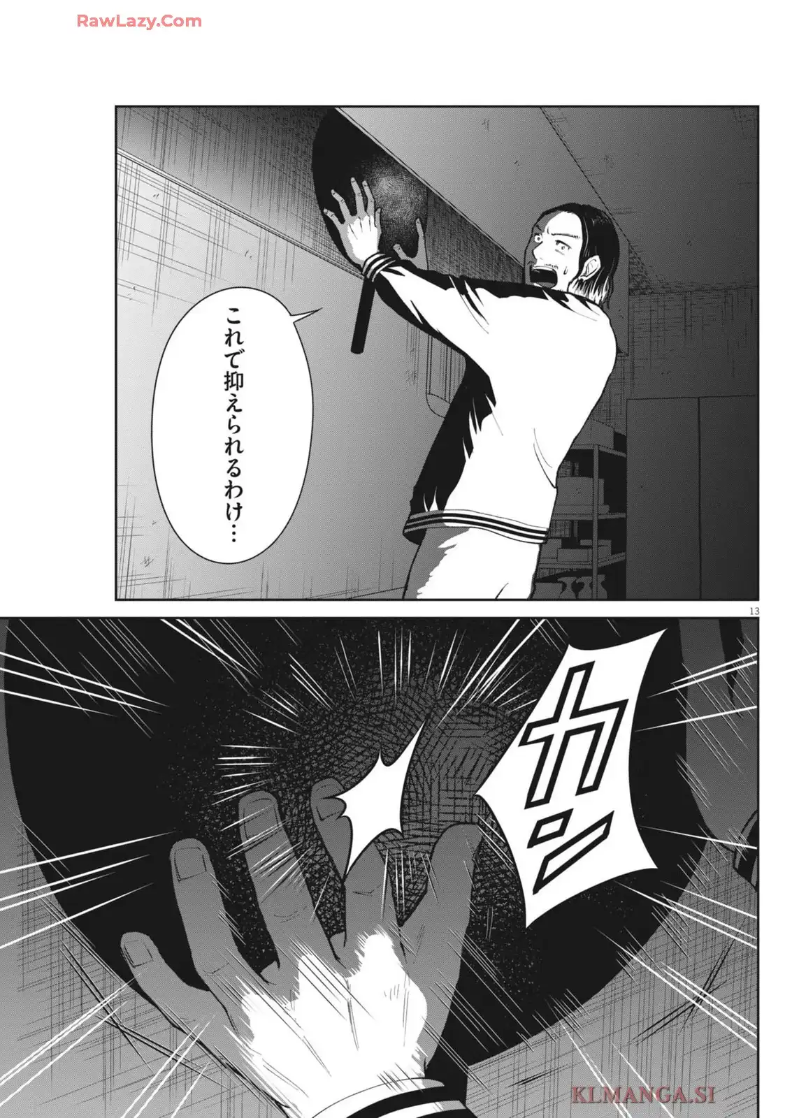 P13