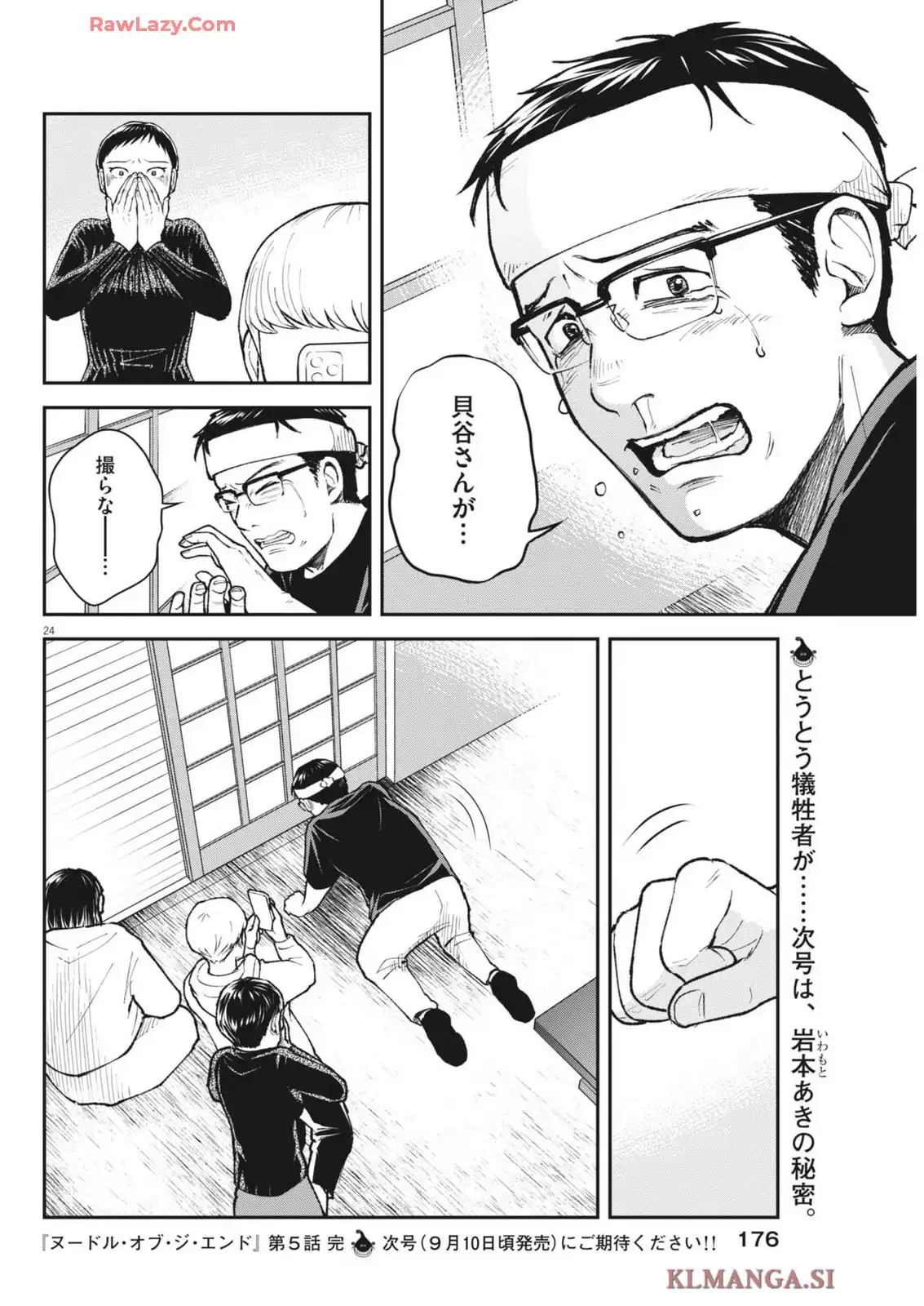 P24