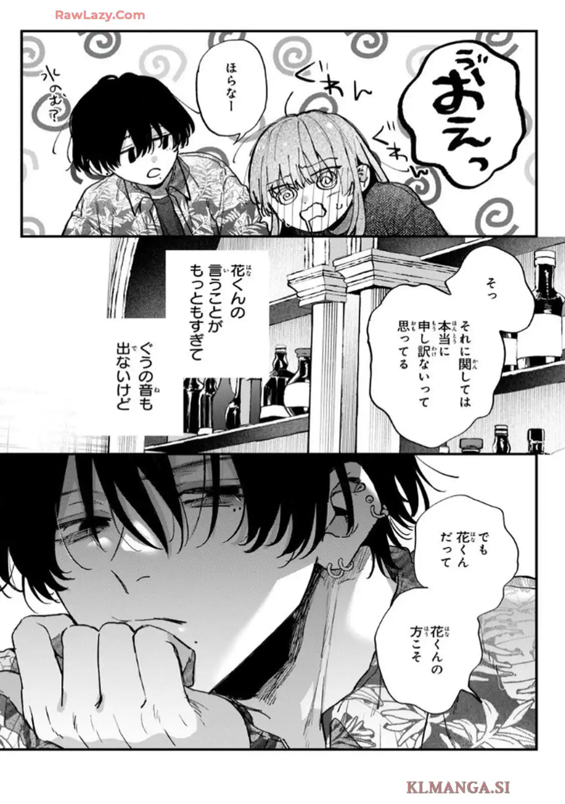 P33