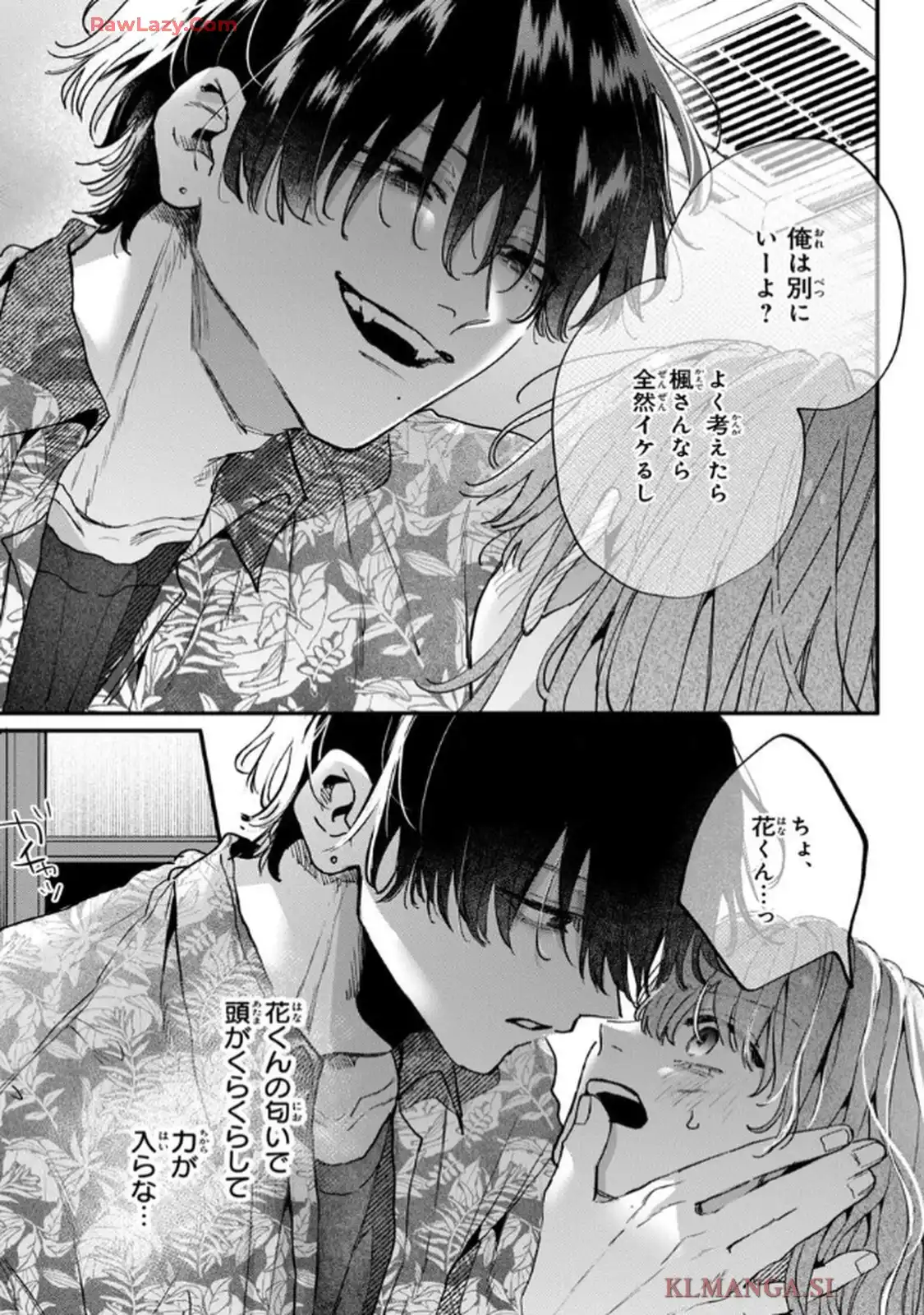 P39