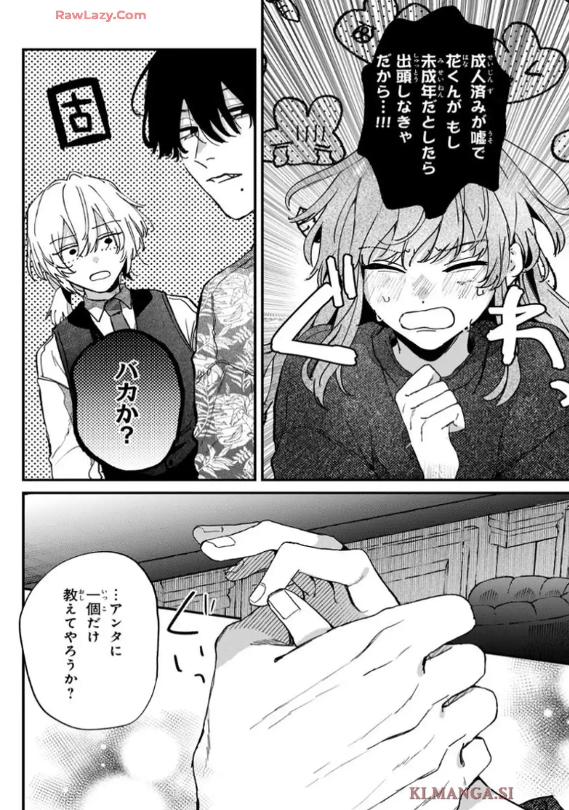 P42