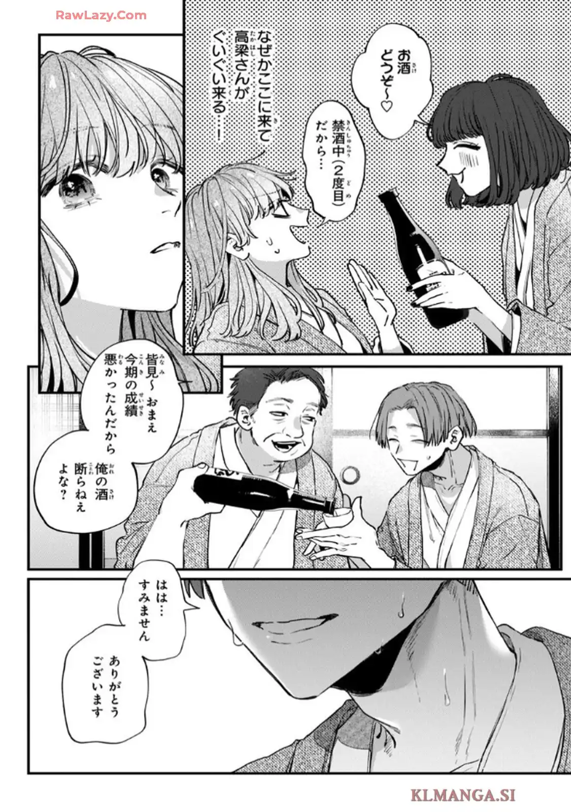P24