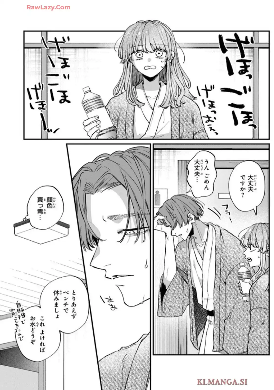 P26