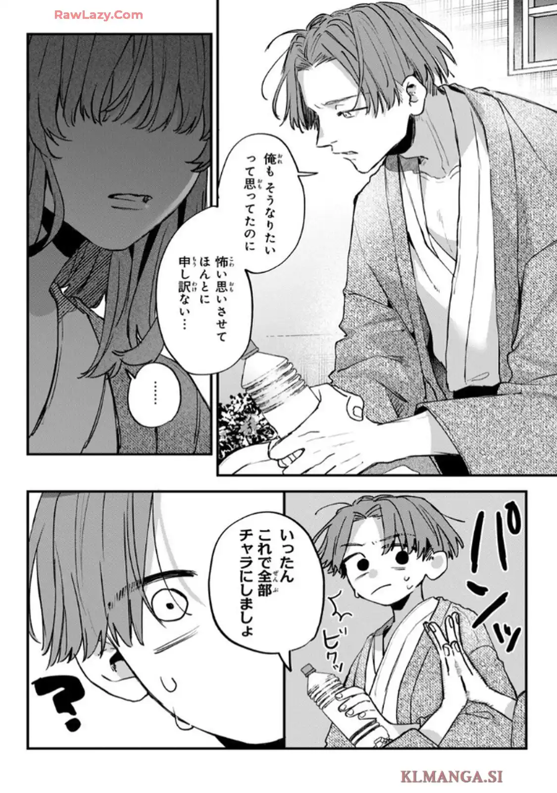 P30