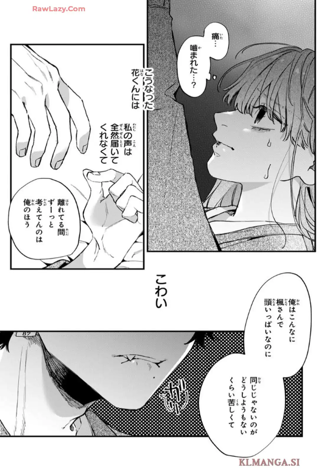 P43