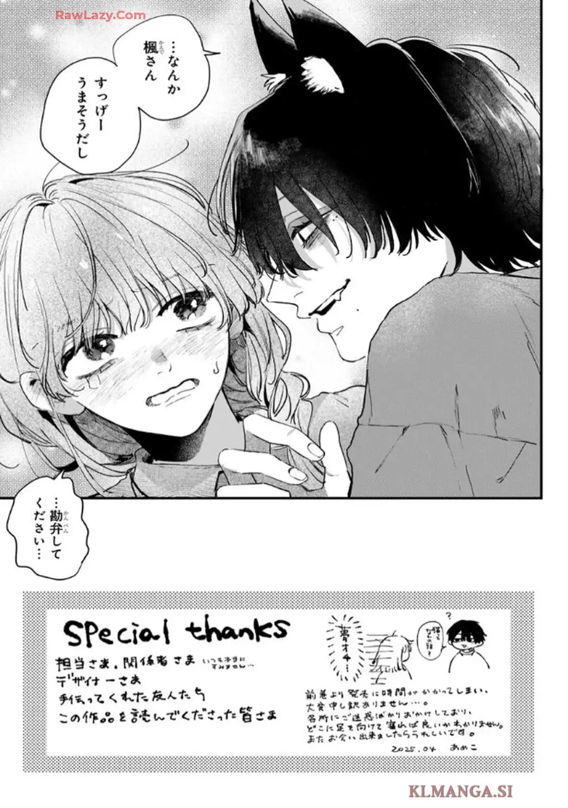 P48