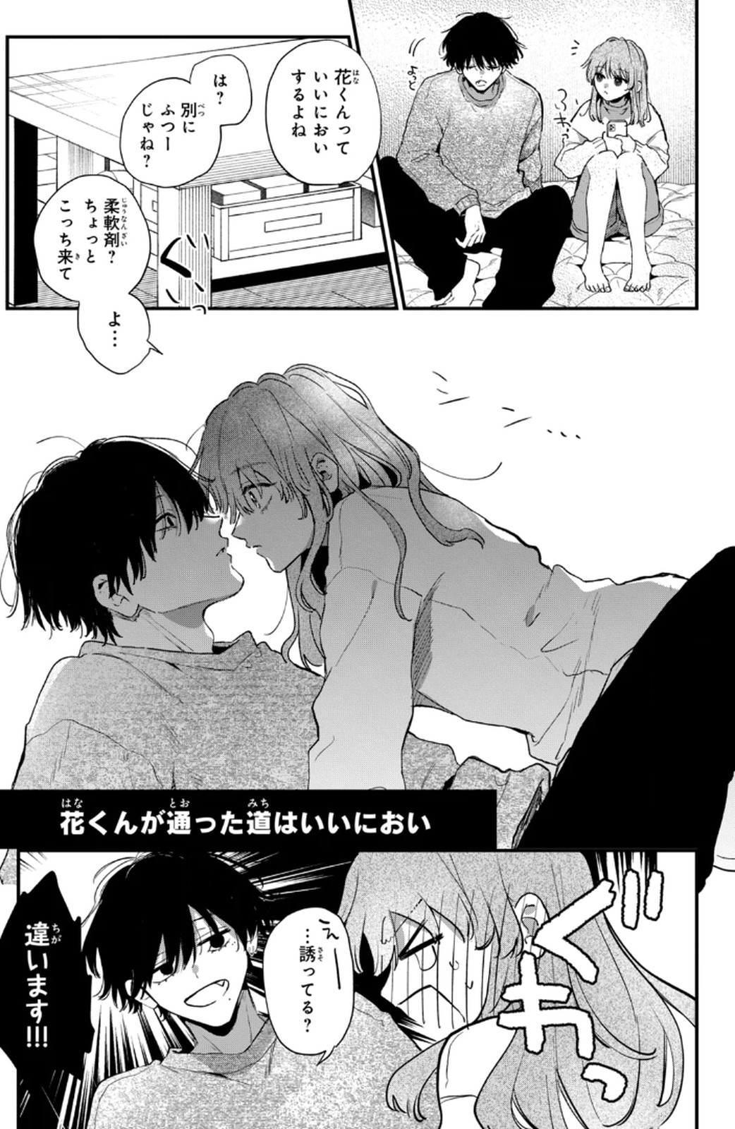 P43