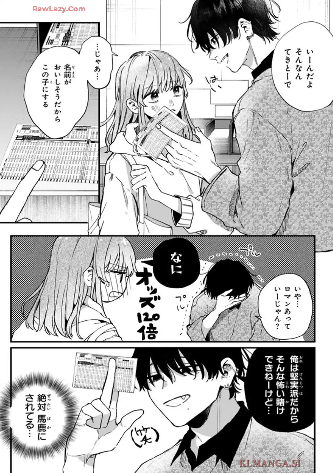 P33