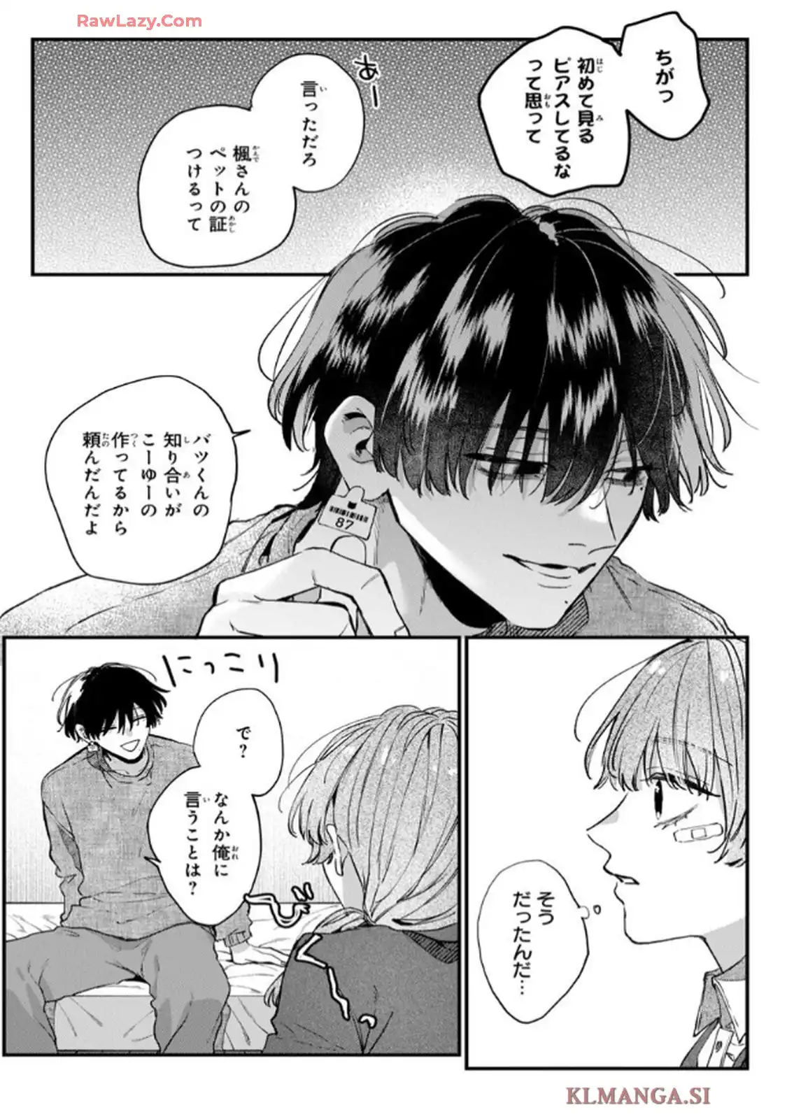 P31