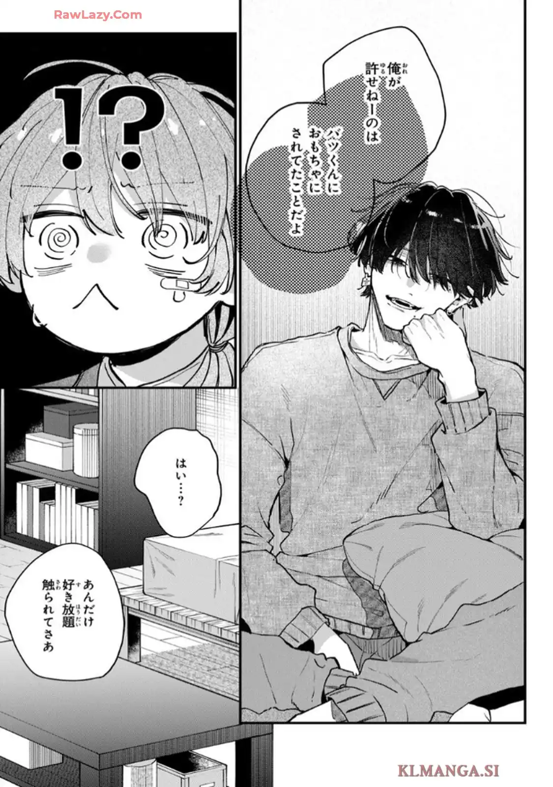 P33