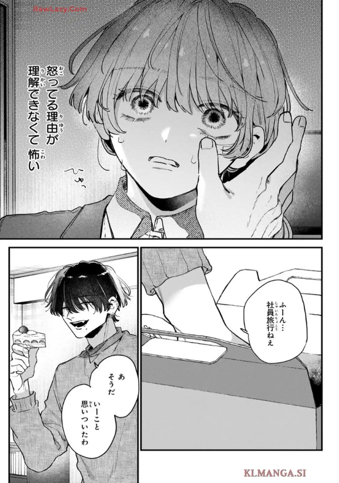 P35