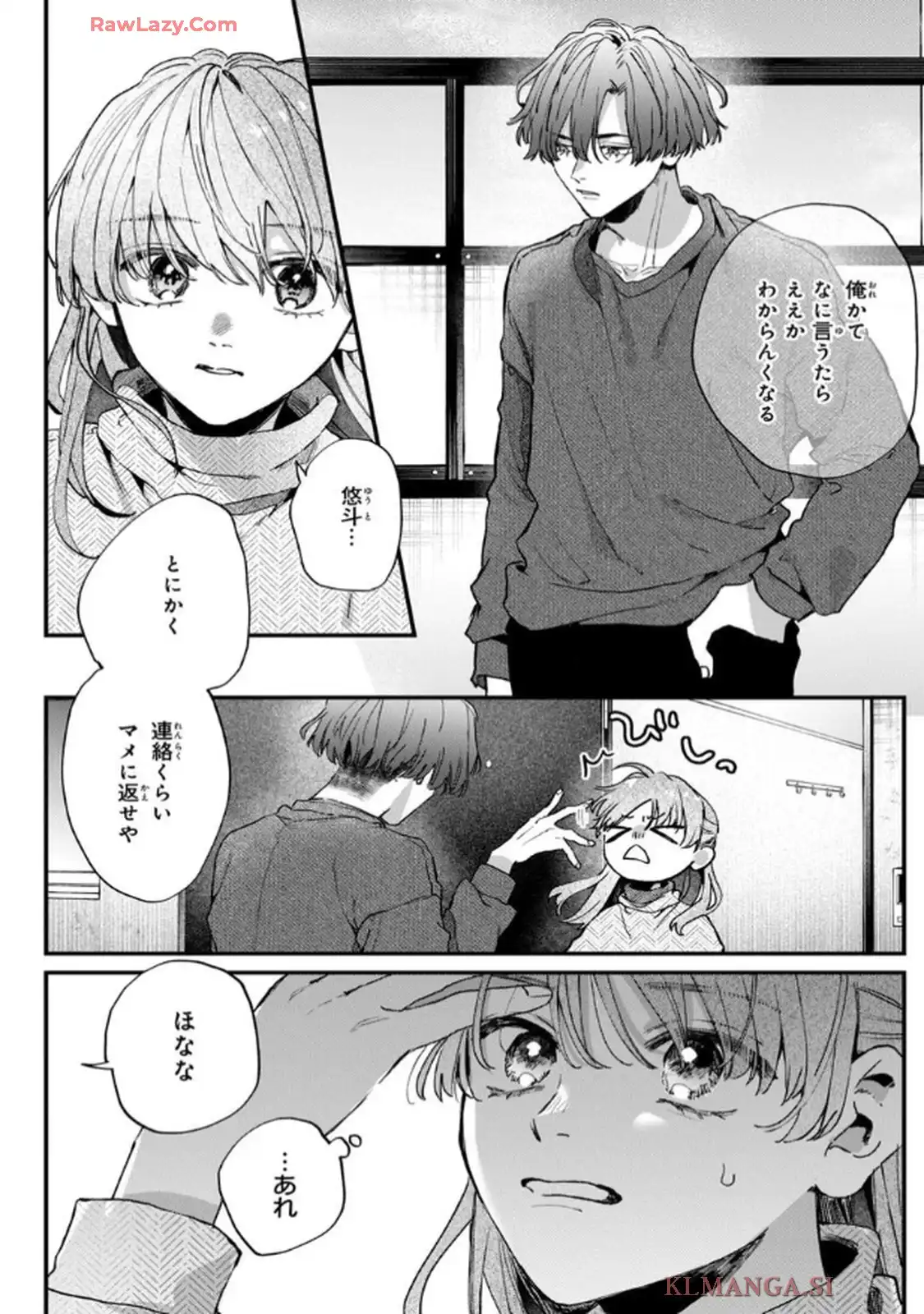 P26