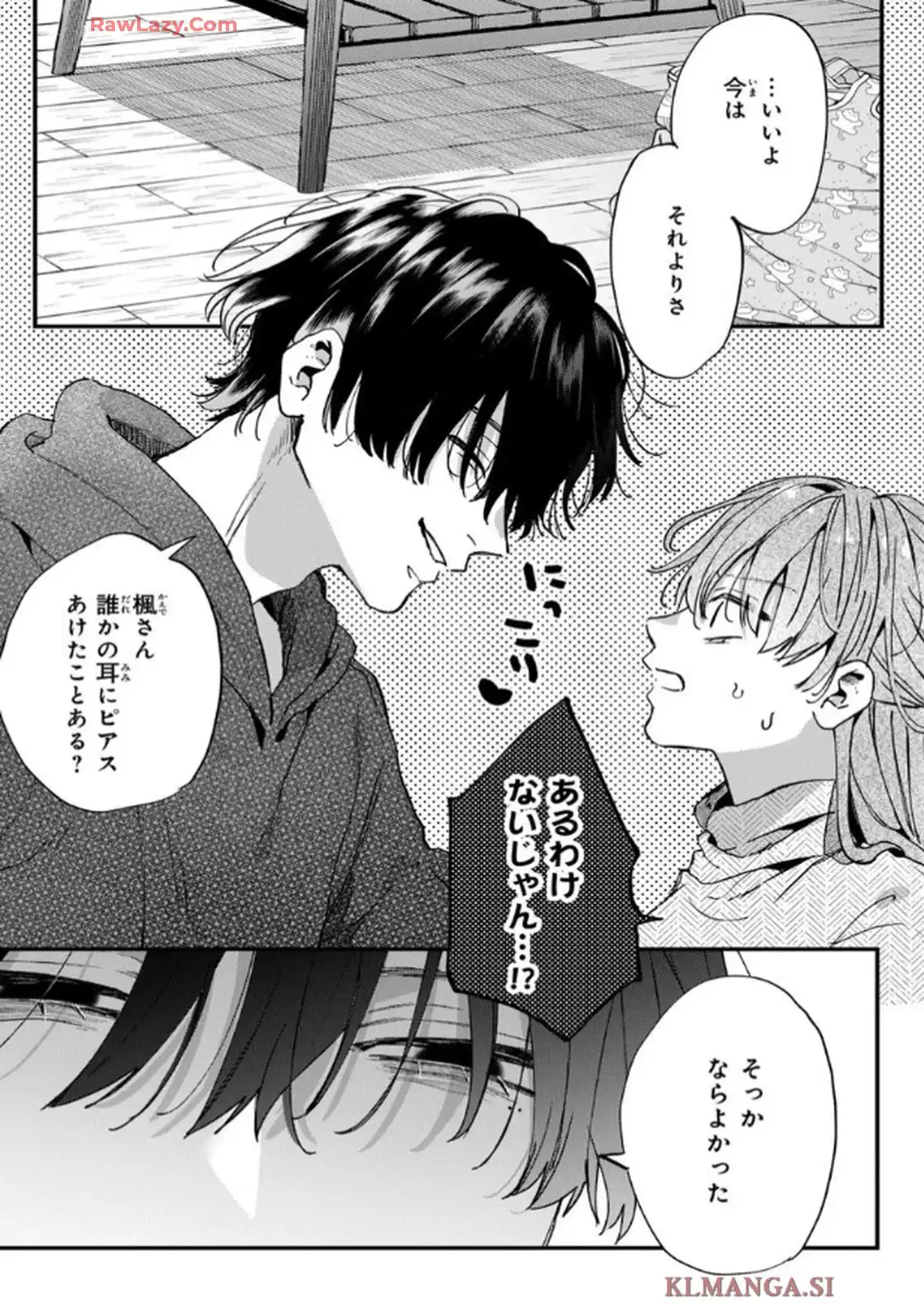 P31