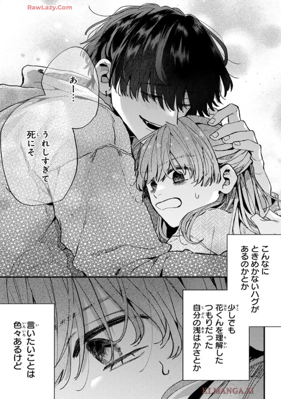 P39