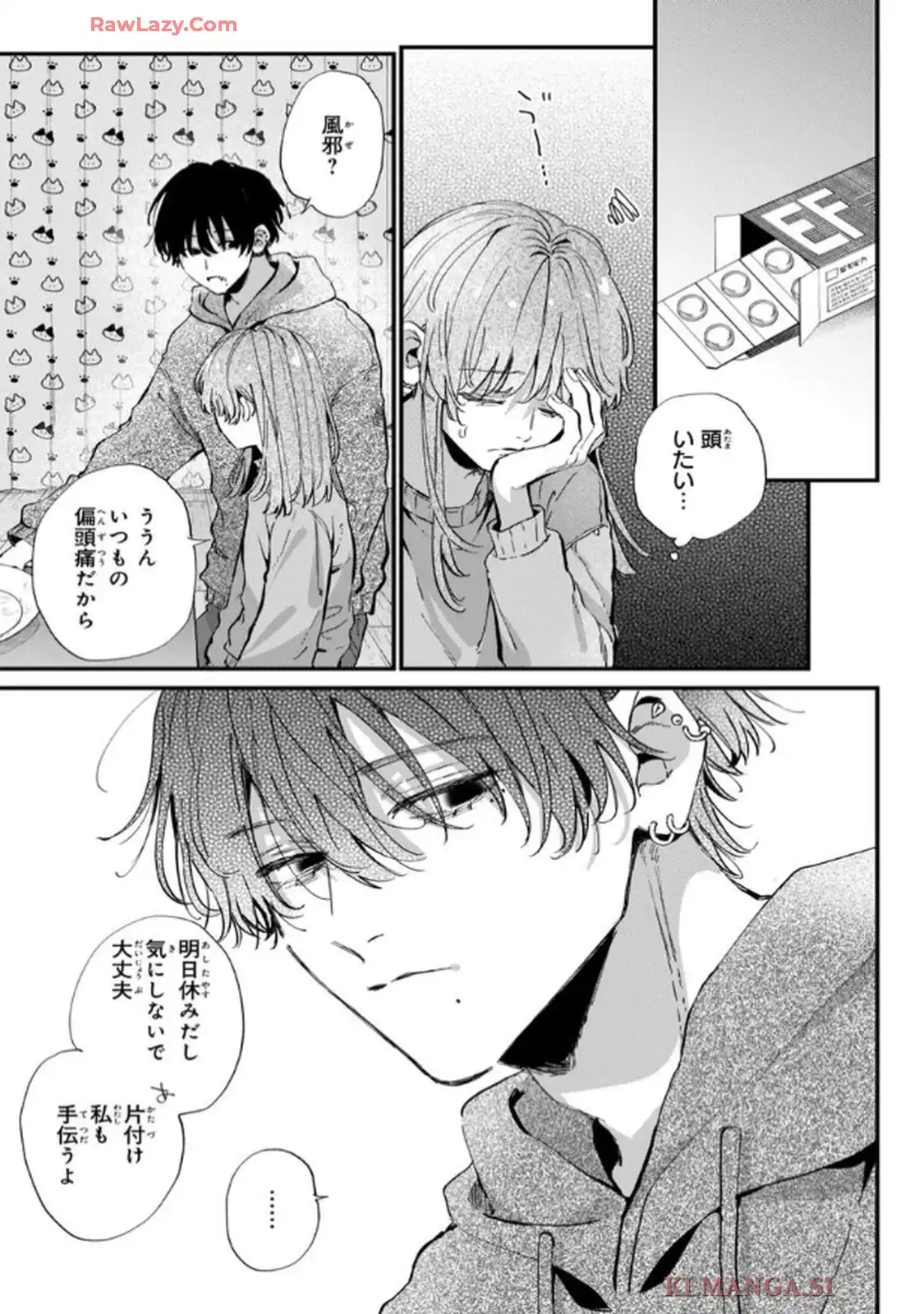 P31