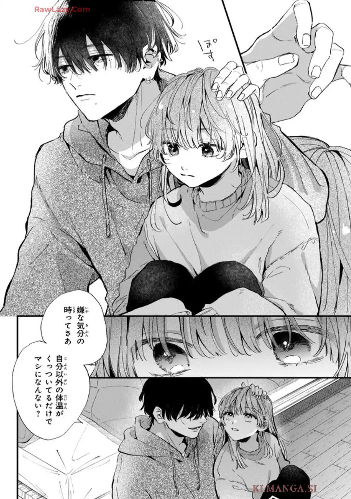 P32