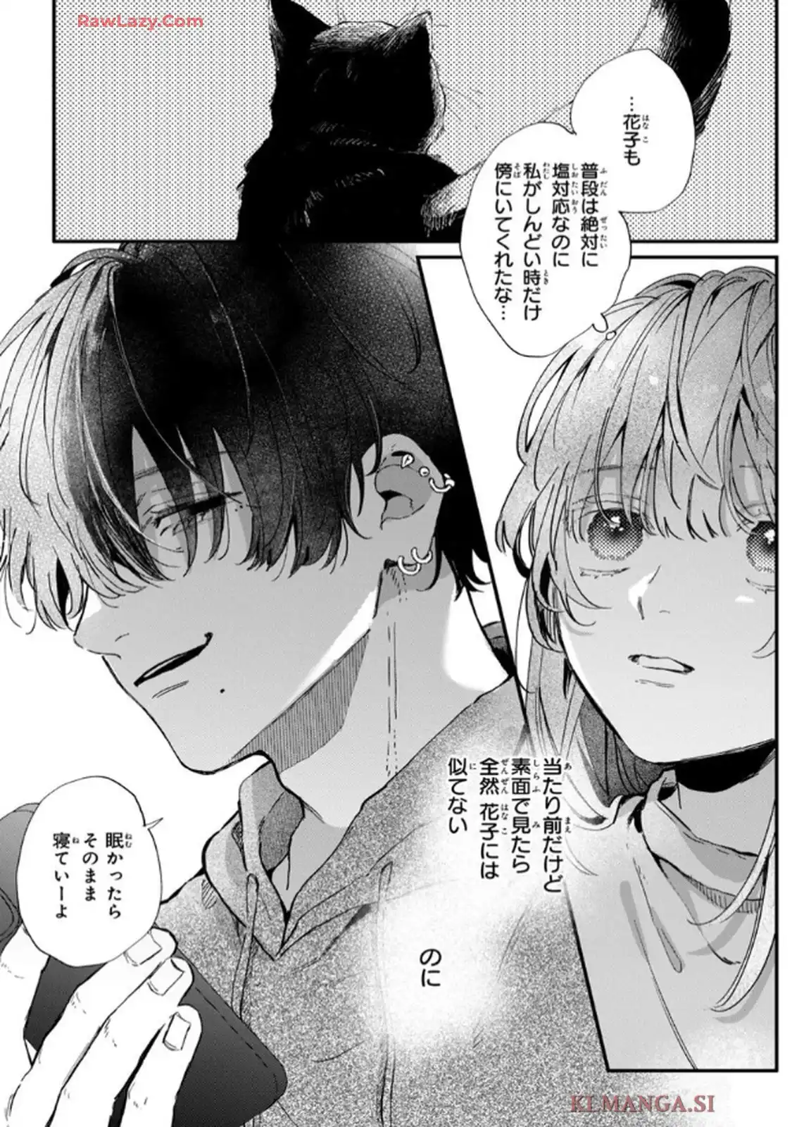 P33